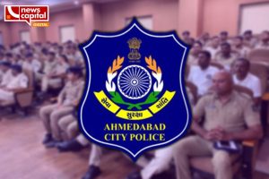 Ipl 2024 ahmedabad narendra modi stadium police circular about route change