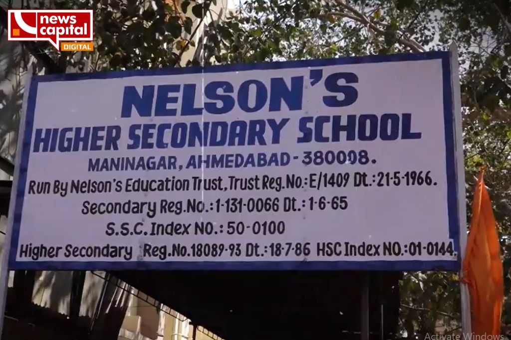ahmedabad News Capital impect DEO issued notice following report dilapidated school