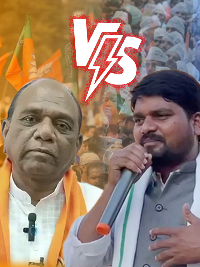 Chaitar Vasava Vs BJP_Thumb_verticle copy