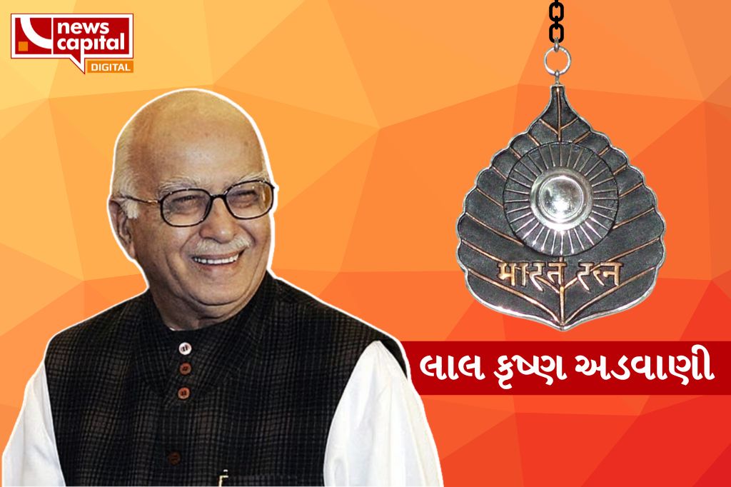 bharat ratna lal krishna adwani gujarat connection ram rathyatra dypm mp see all details