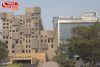 Surat APMC market land five star hotel high court Public Interest Litigation