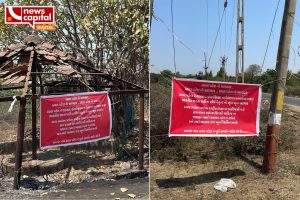 valsad lok sabha candidate dhaval patel Posters in support protest in social media