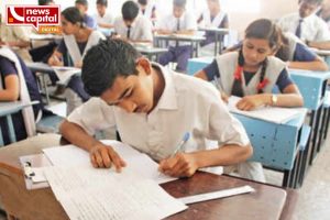 gseb 10th 12th board exam more than 15 lakhs students give exam