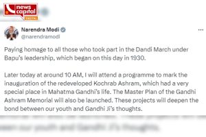 pm narendra modi paid tribute to people who participated in Dandi march