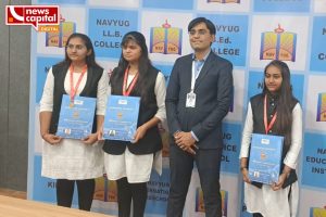 Morbi Navyug Mahila science college 3 students won gold medal history