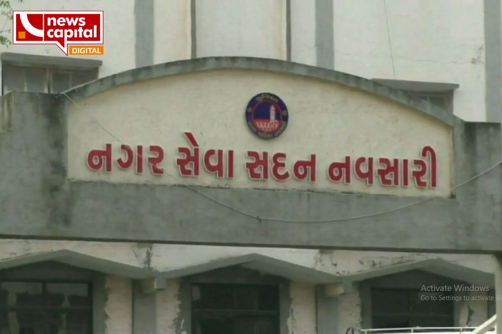 Navsari palika property tax left 20 thousand property