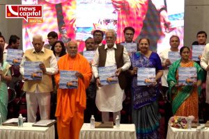 union minister parshottam rupala launch sagar prikrama book and video