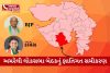 lok sabha election 2024 amreli constituency all details