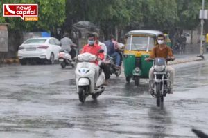 gujarat weather update unseasonal rain on 12 and 13 april