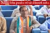 Surat lok sabha congress candidate nilesh kumbhani suspended for 6 years