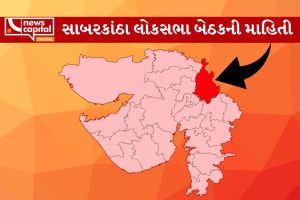 gujarat lok sabha election 2024 sabarkantha aravalli lok sabha seat all details
