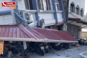 Taiwan earthquake two live videos