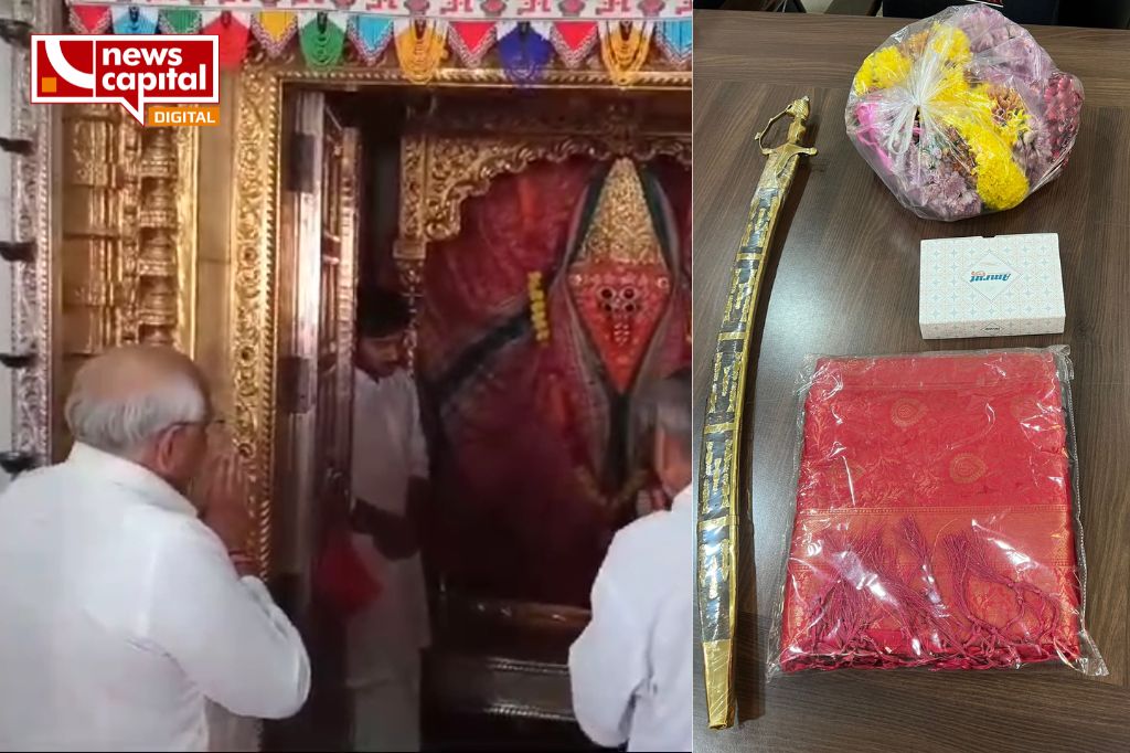 CM bhupendra patel kutch mata no madh ashapura maa darshan