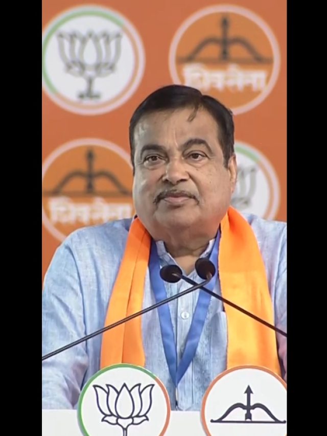 98_nitin gadkari_vivek_shorts_p.mp4[2024-04-11 11-33-10.660]