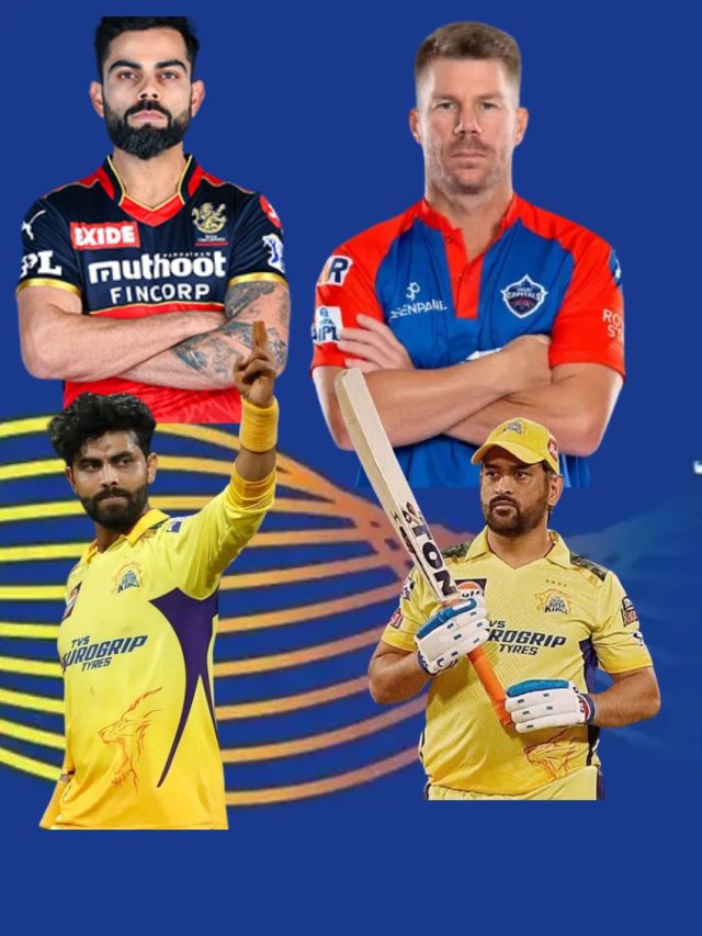 IPL Hero 2024