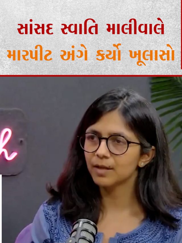 Swati Maliwal