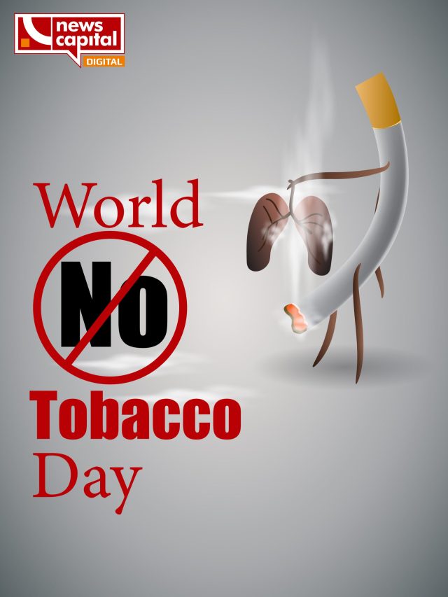 World NO Tobacco Day