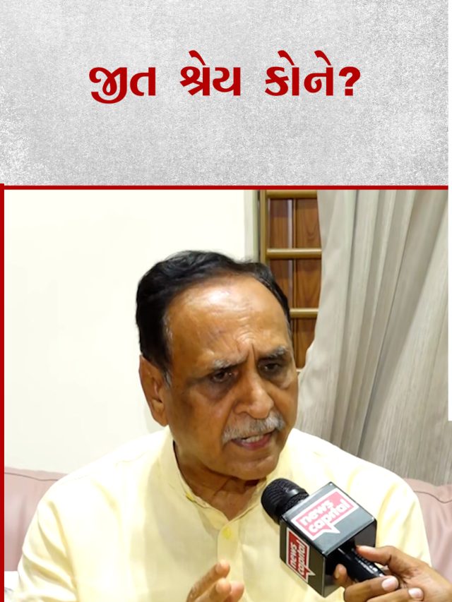 0406 31 VIJAY RUPANI --KHUSH 1 monik