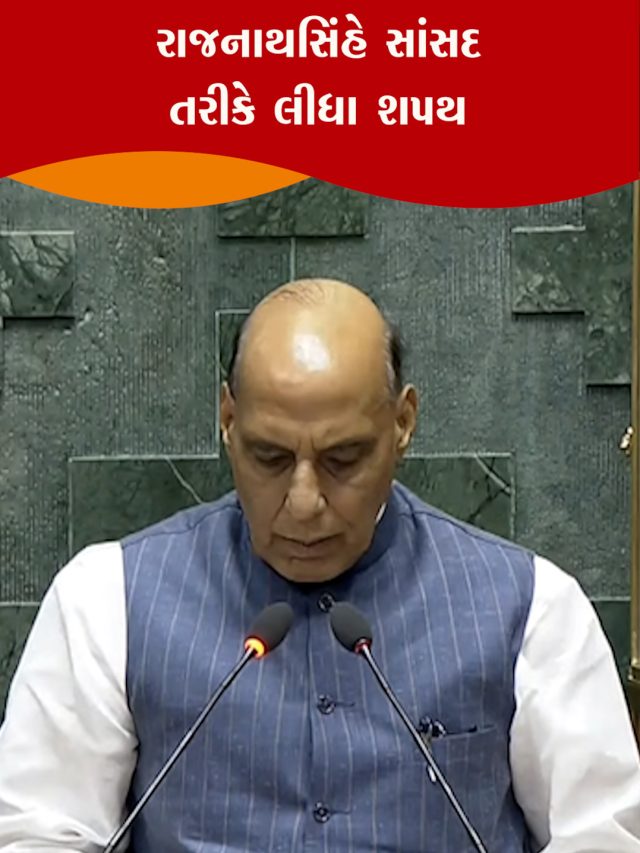 2406 10 RAJNATH SAPATH - POOJA MONIK