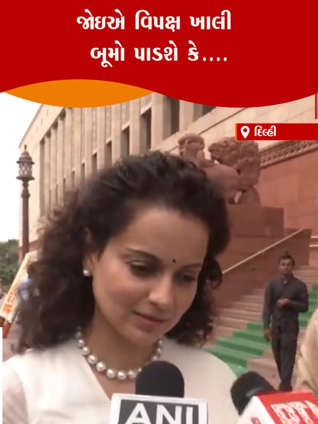 2406 36 kangana - pooja