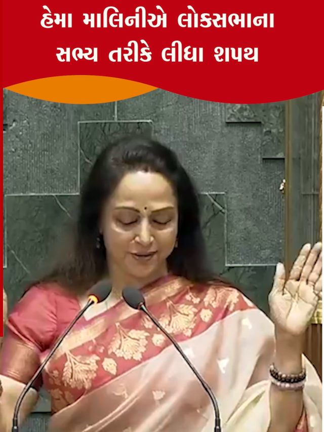 2506 23 HEMA MALINI POOJA.mp4_snapshot_00.36.126