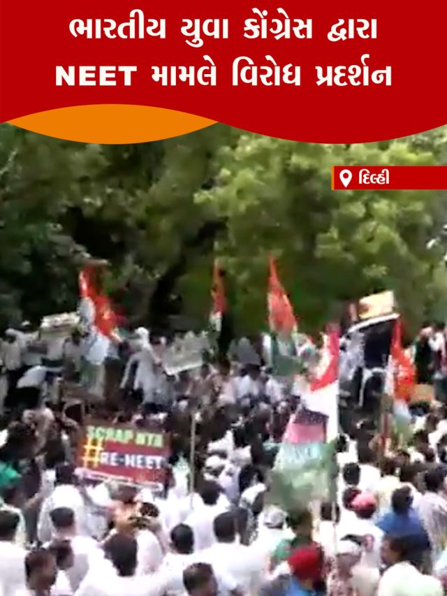 2706 22 ANI NEET PROTEST - POOJA MONIK