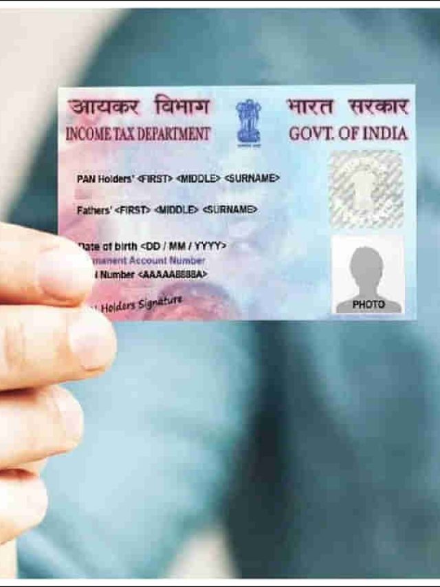 pan-card