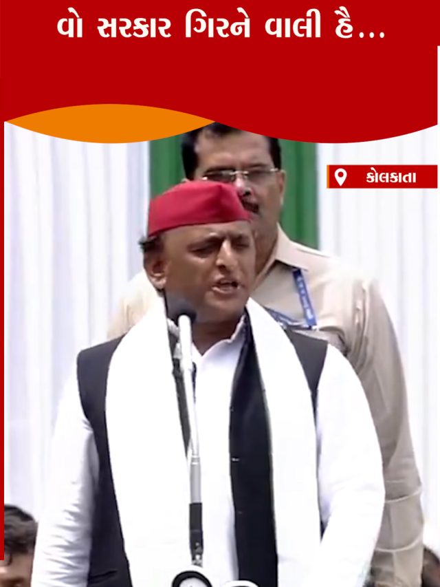 2107 19 akhilesh yadav pooja PR