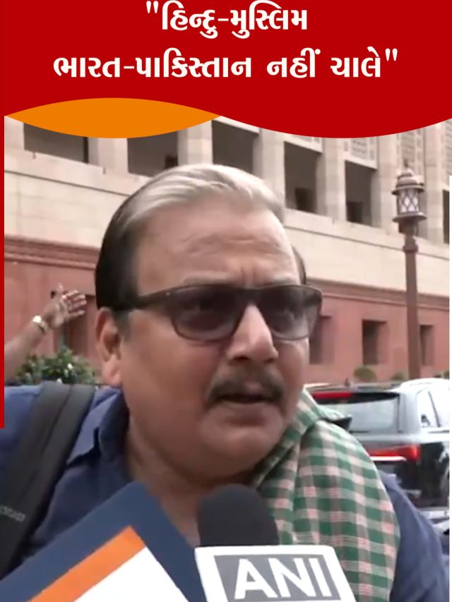 2507 10 MANOJ JHA-KHUSH monik