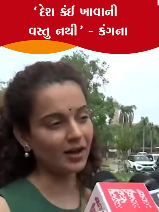 0208 06 KANGANA POOJA.mp4_snapshot_00.02.532