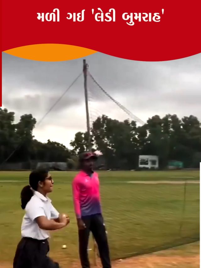 1808 14 LADY BUMRAH.mp4_snapshot_00.06.502