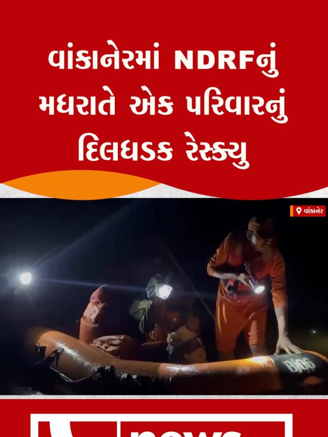 2808 02 MRB NDRF RESCUE MONIK.mp4_snapshot_00.22.637