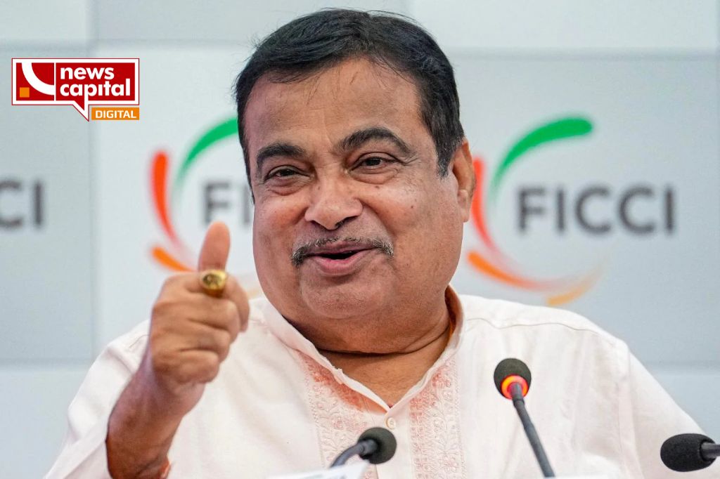 Nitin Gadkari