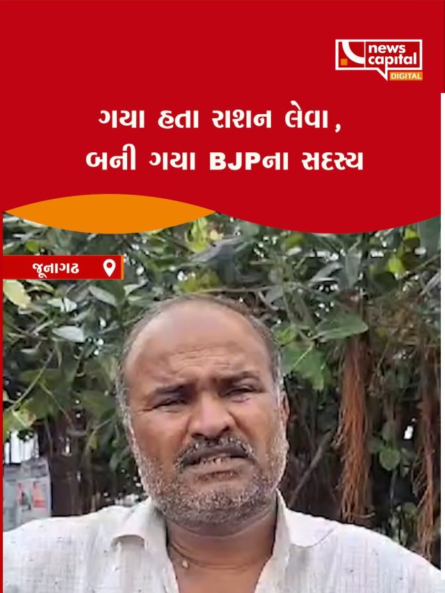 2609 04 JND BJP SADSYA POOJA.mp4_snapshot_00.04.606