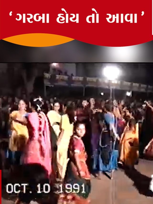 0210 15 PEHLA NI NAVRATI MONIK.mp4_snapshot_00.02.983