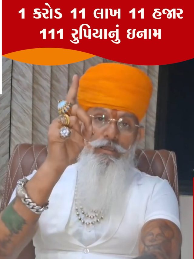 2210 02 KARNI SENA POOJA '.mp4_snapshot_00.43.200