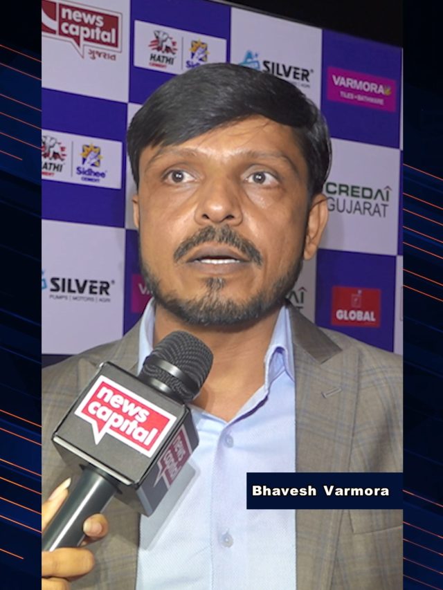 2910 BUILDER AWARD BHAVESH VARMORA MONIK.mp4_snapshot_00.02.555