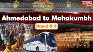 My journey to mahakumbh in GSRTC's Volvo became memorable